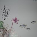 친구야 한잔하자 이미지