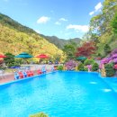 아름풍경펜션 이미지