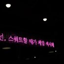 공원남자경로당 이미지