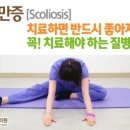 서울휴재활의학과의원 이미지