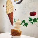 빙아이스크림 - 김해시 삼계로 30 | 빙아이스크림