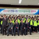 한국인력 이미지