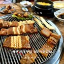 중앙숯불갈비 | 양산 물금 맛집 찾는다면, 정겨운 분위기의 양산 고기집 아라숯불갈비 후기