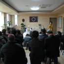 원광상록원 이미지