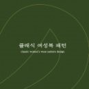 책과나무 네이버블로그