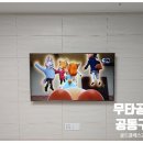 평화아이앤씨 네이버블로그
