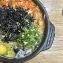 24시전주명가콩나물국밥인천구월점 | 서창 2지구 맛집 24시전주명가콩나물국밥 서창동 콩나물국밥 맛집