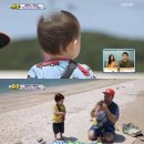 선녀바위해변(선녀바위해수욕장)