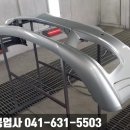 홍성자동차공업사 이미지