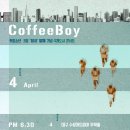 [2015.04.25] 2015 커피소년 3집 발매기념 전국투어 콘서트, 4월 대전콘서트 이미지
