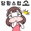 한림각 이미지
