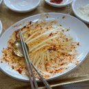 단이식당 네이버블로그