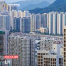 태장LH천년나무5단지A 경로당 | LH 임대아파트 뜻과 입주 자격 정보