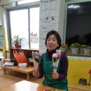 선유어린이집 이미지