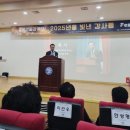 박옥경축사 네이버블로그