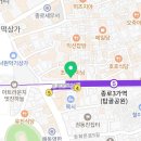 정인노래연습장 네이버블로그