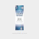 제이에이치디자인 이미지