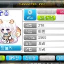 다람 이미지