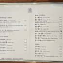 롬버스커피 이미지