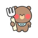 주공공이 이미지