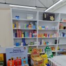 코코동물약국 이미지