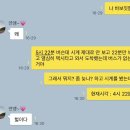 지에스(GS)25 대구팔공보성점 | 전국투어의 시작