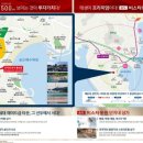 동원상가 이미지