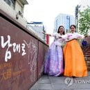 영남대로 이미지