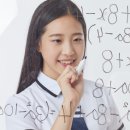 와이케이영어수학