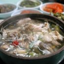 민속볼테기 이미지