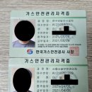 금창어린이집 이미지