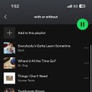 슈붐