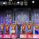 비타민휘트니스클럽 이미지