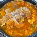 금강산면옥본점 앞 이미지