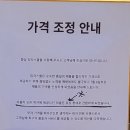 피자스쿨 아주대점 네이버블로그