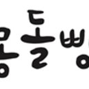 거제한화펜션 이미지