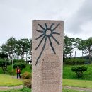 안성남사당공연장 이미지