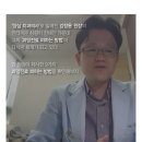 강&이치과 이미지