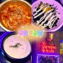 써브웨이 영등포점 | [영등포 닭발] 윤이불닭발에서 맵찔이가 국물무뼈닭발 먹은 후기!