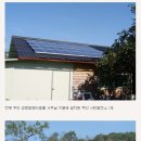 부안시민발전소(원불교부안교당) 이미지