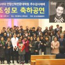 호서대학교 연합신학전문대학원 이미지