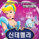 장안구민회관 이미지