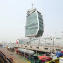 아라빌딩 이미지