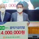 함덕농업협동조합하나로마트 이미지
