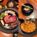 서산 정육식당 소고기 맛집 추천 회식 장소로도 좋은 소뜰 재방문 후기