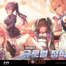 클로버미디어