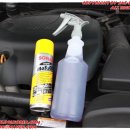 오토매직세차장 이미지