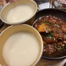 도담인테리어디자인 | [서울 안국 맛집] 한식 맛집 북촌도담 주말 웨이팅 내돈내산 솔직 후기
