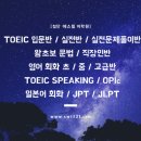 (주)에스윌