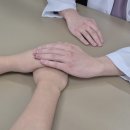 송정한의원 이미지